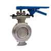 High Performance Wafer Butterfly Valve CF8 150LB